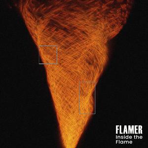 Ти Гітару Візьми