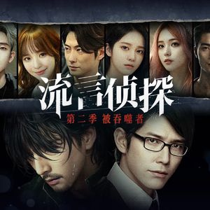 5.睁开你的双眼