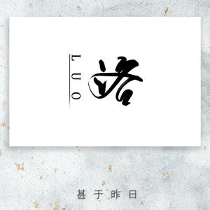 2019年终汇总(一年毫无变化洛)