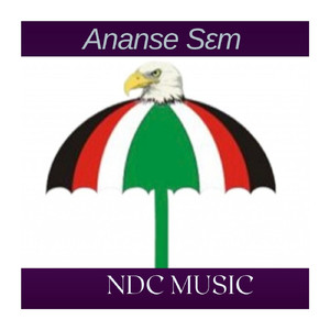 Ananse Sɛm