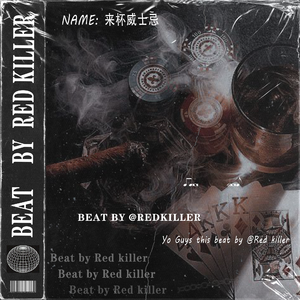 [FREE] 来杯威士忌 - 异域风情 x 西班牙 x 墨西哥 x 西部 x 说唱伴奏