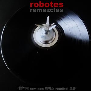 Cine Mudo (Dub Remix)