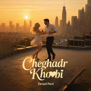 Cheghadr Khoobi