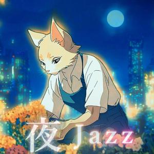 種の沈黙 - Silence of the Seed