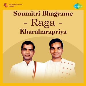 Soumitri Bhagyame - Raga - Kharaharapriya