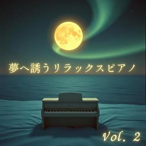 青の底で揺れる意識　— Consciousness Swaying at the Bottom of Blue