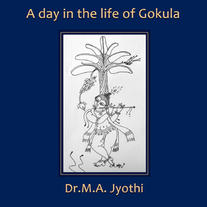 Kolalanoodida / Ragamalika / Rupaka / Da Ra Bendre (feat. Smitha Srikiran, KT Udaykiran, A Radhesha, S Manjunath & Vinay Rangdhol)