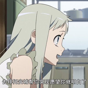 下雪的时候可以想起你