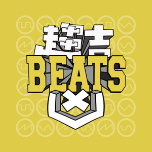 Mr.店七仔的最爱