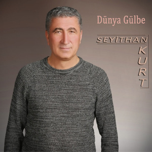 Şıwano Berfe