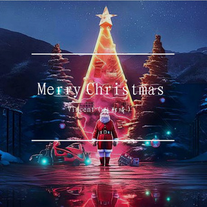 Last Christmas Stars