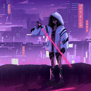 Презумпция невиновности