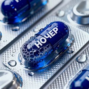 Делай свое дело