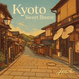 Kyoto Sweet Breeze