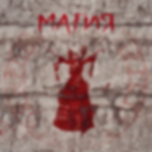 Магия