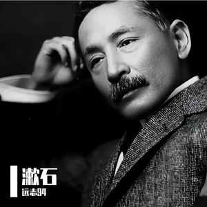 心