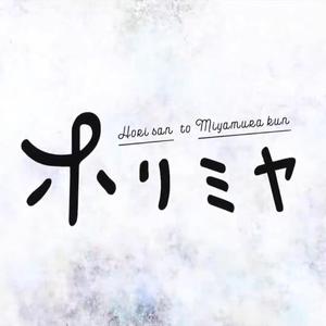 色香水（翻自 神山羊）