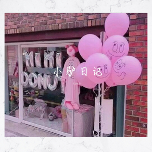 心引力