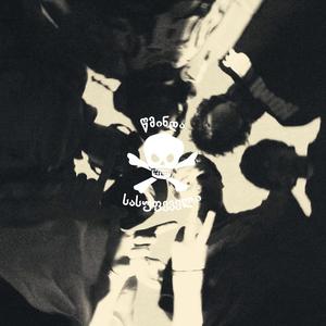 TIRI (feat. Wazzmanamee)