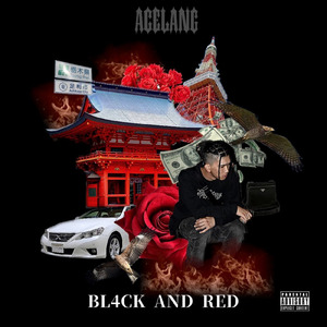 Foggy. (feat. illBoy)