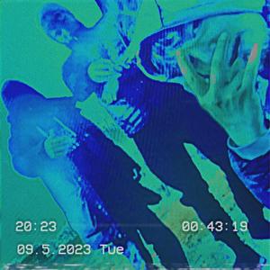 Gripped (feat. LeanOn & King LVX)