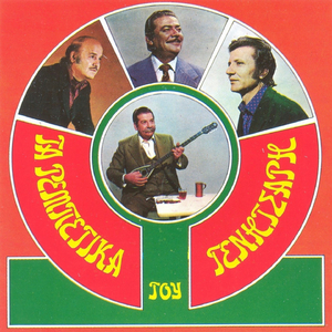 Empatirise I Mpogia Sou