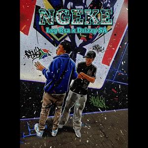 NGEKE (feat. Drizzy SA)