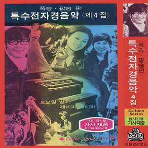 오솔길