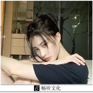 Summertime Sadness(抖音版)