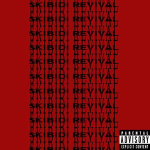 PLAYBOY (feat. BigDthaArtist & Daddy Sig)