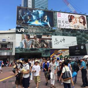 这条街的歌舞伎