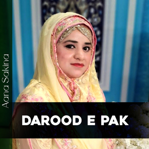 Darood E Pak