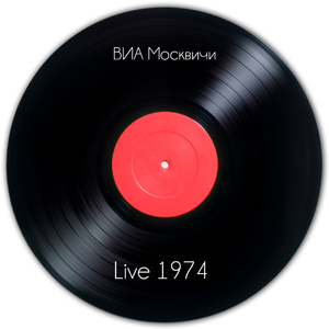 Мужичок с ноготок