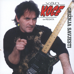 Kupit Ću Kavanu (Tri Na Tri)