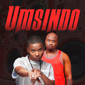 Umsindo