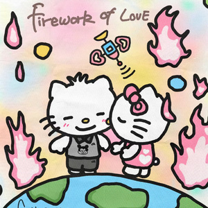 趁早（翻自 张惠妹）