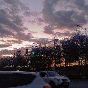 All everything（一切一切）(Prod EVOMUSIC )