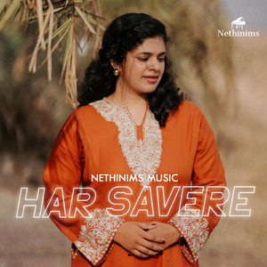 Har Savere : Performance Track