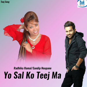 Yo Sal Ko Teej Ma