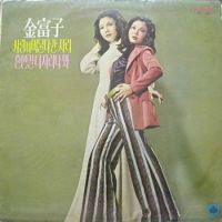 바보같은 사나이