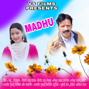 Madhu