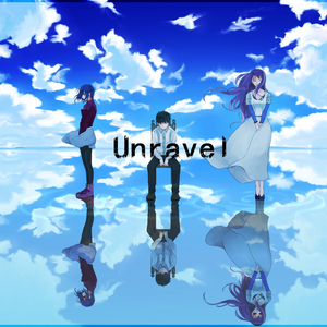 URAVEL(DEMO)