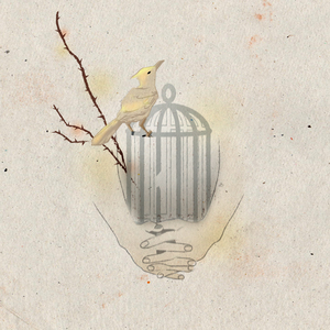 뒤돌아보지 말고 가