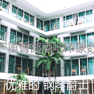 有趣鸡尾酒吧情怀