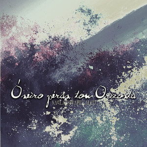 Óneiro péran tou Orízonta