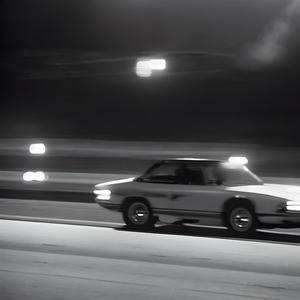 WHEN DO I GET TO SEE YOU