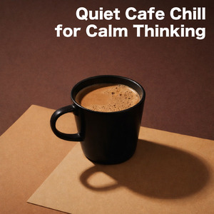 カフェジャズ 穏やかな冬のカフェタイム