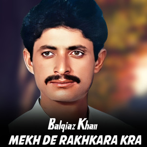 Mekh De Rakhkara Kra