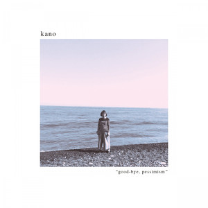 Paper blue, paper moon