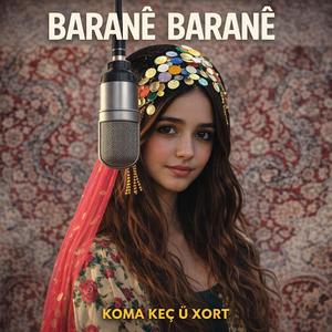 BARANÊ BARANÊ
